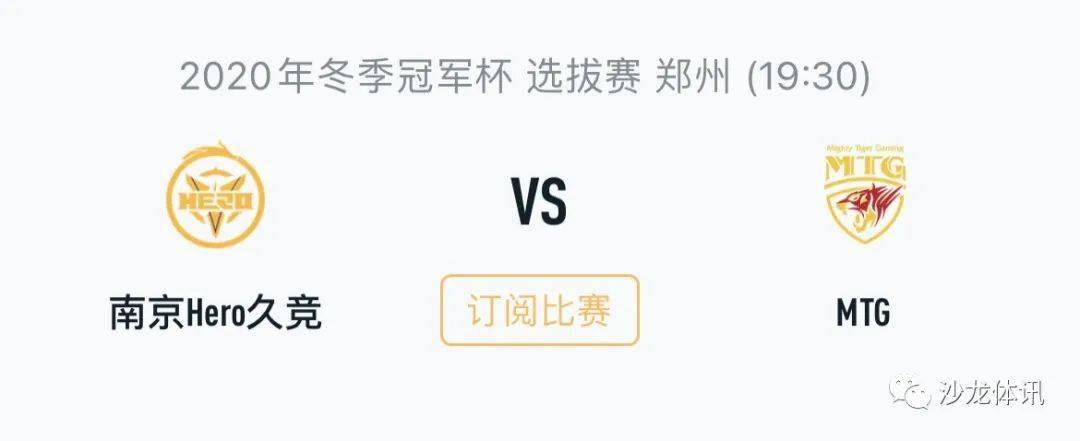 失败并不意 失败并不意