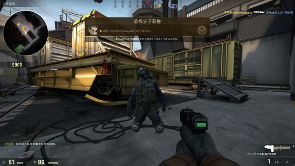 度崛起的战 度崛起的战