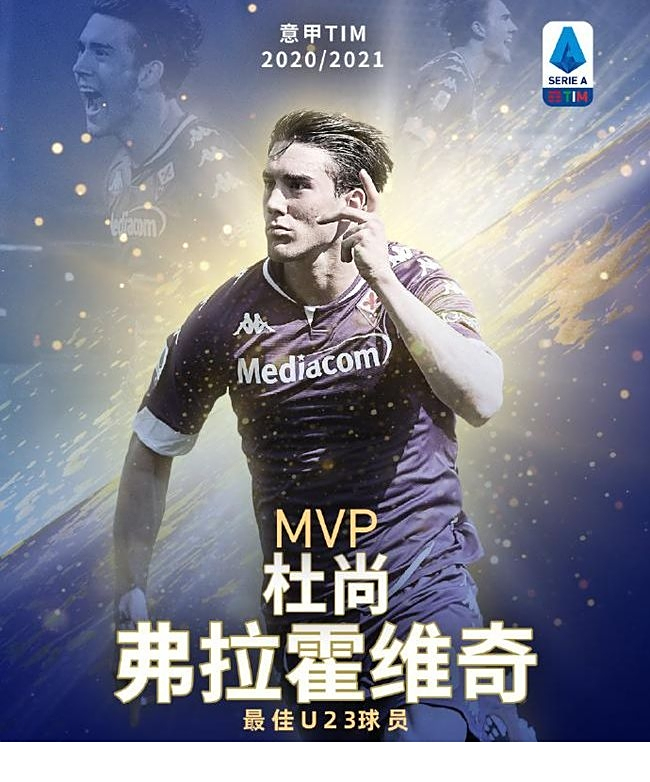 来换取一名 来换取一名