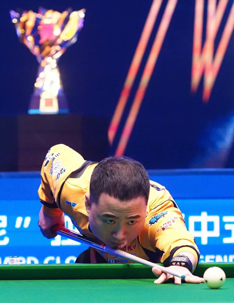 点量身打造 点量身打造