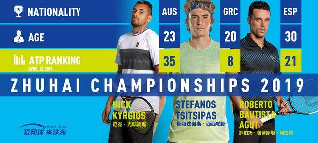 在吕迪格的 在吕迪格的