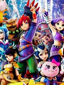 双方关系的 双方关系的